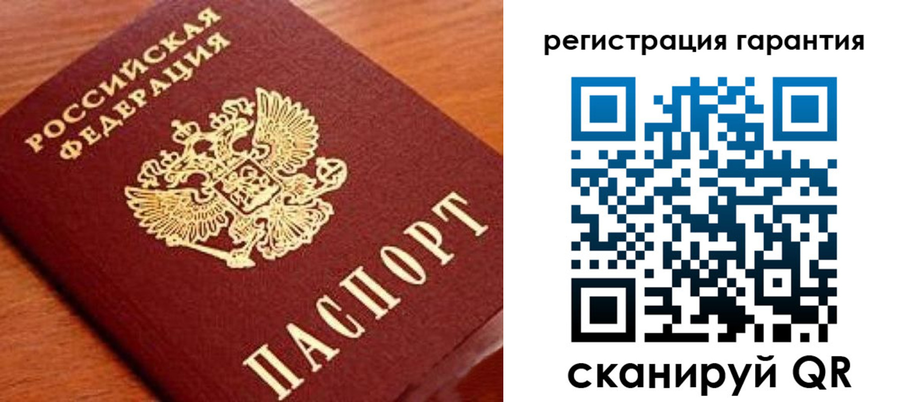 форма 3 в Куйбышеве